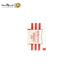 فلفل قرمز تکنفره کارتن 5000 عددی