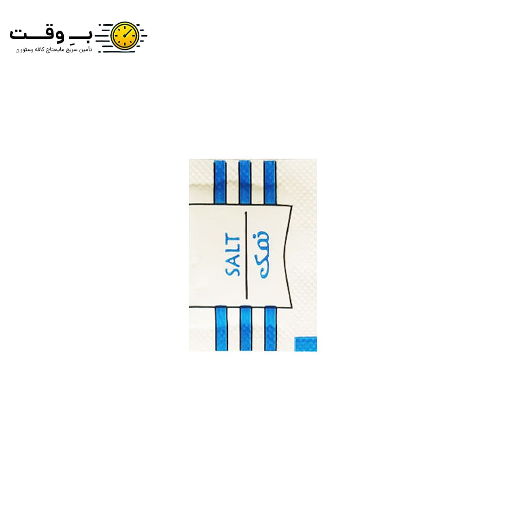 salt-min نمک تک نفره 4000 عددی - تصویر 1